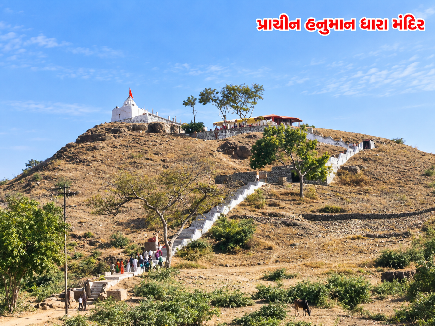 Hanuman Dhara Temple Sihor